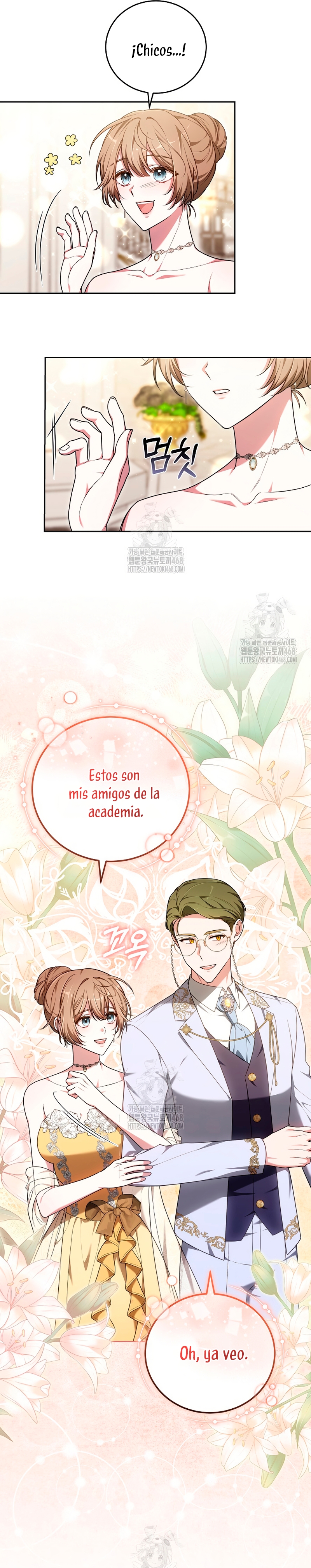 ¡Me gustas! (Por 101ª vez) Capítulo 8 - Page 30