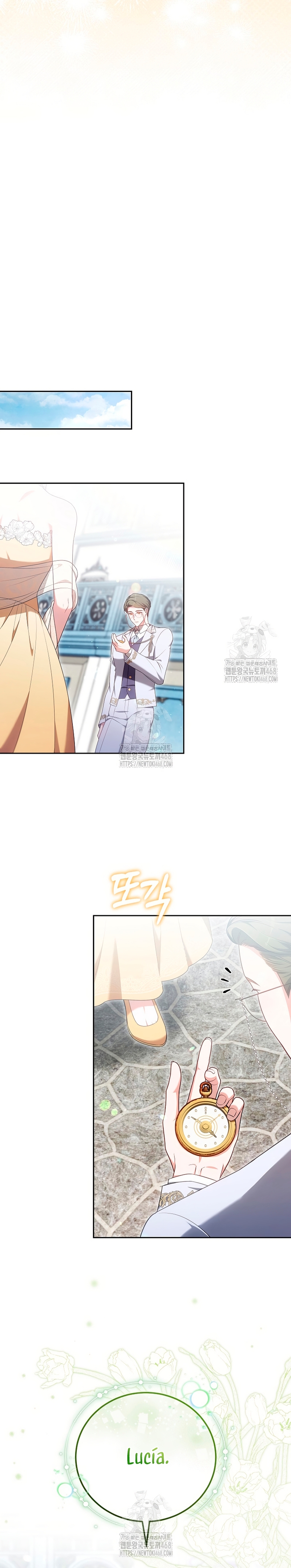 ¡Me gustas! (Por 101ª vez) Capítulo 8 - Page 9