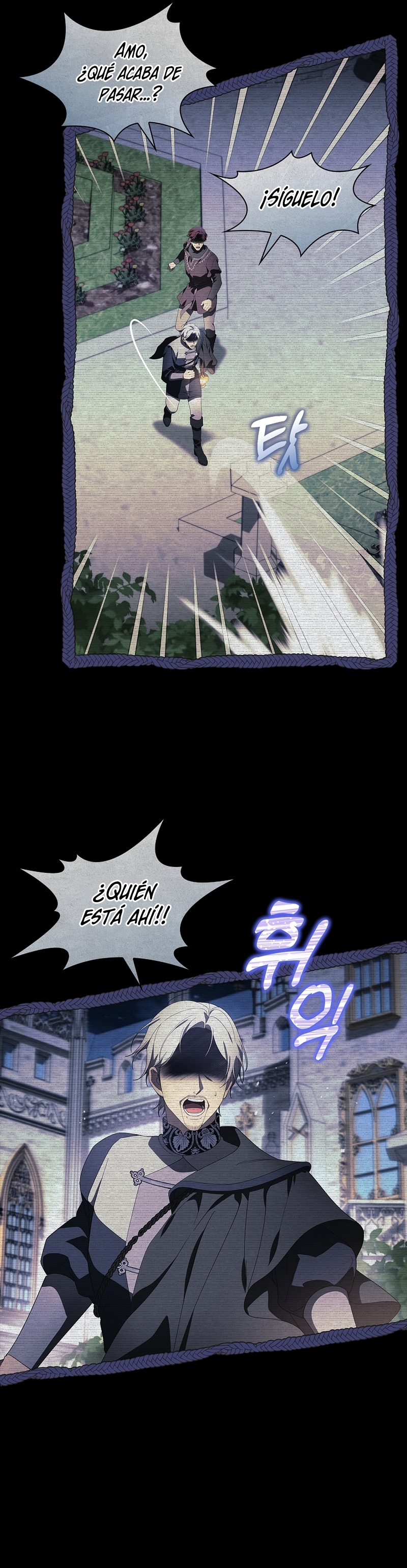 Las maldiciones de la mansión Elleston Capítulo 1 - Page 14