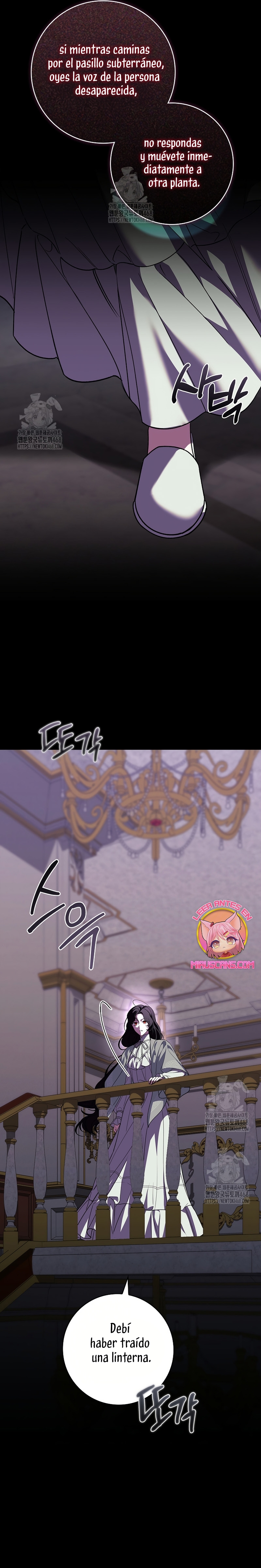 Las maldiciones de la mansión Elleston Capítulo 12 - Page 32