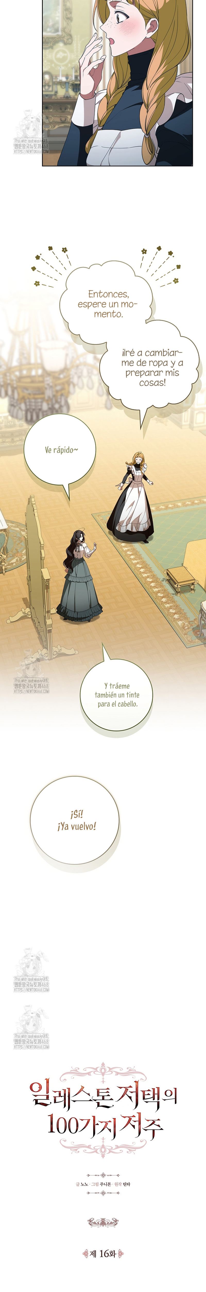 Las maldiciones de la mansión Elleston Capítulo 16 - Page 5