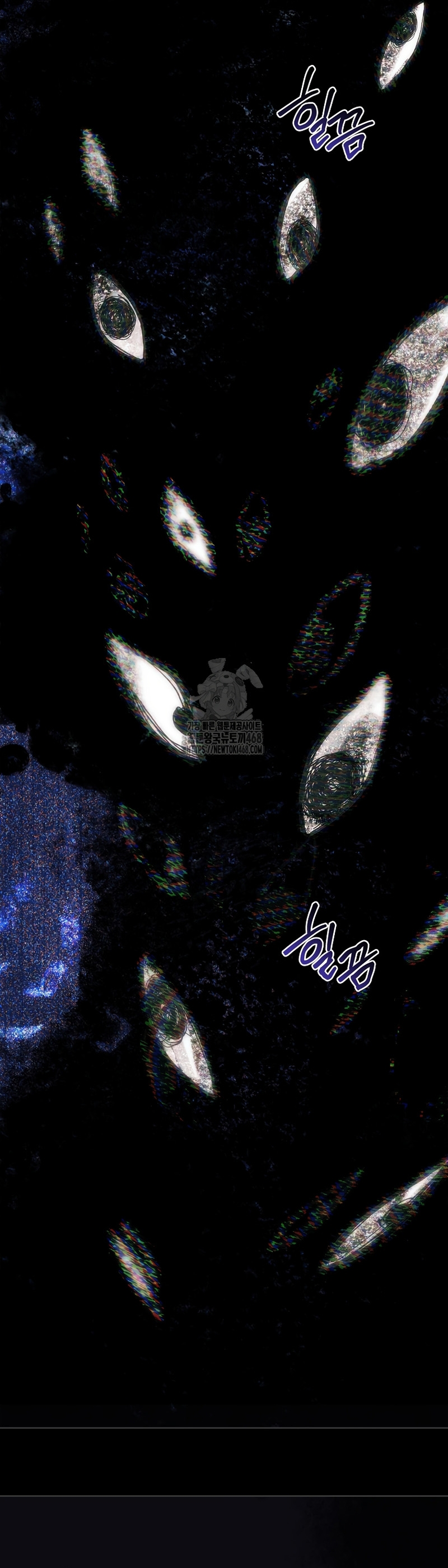 Las maldiciones de la mansión Elleston Capítulo 17 - Page 20