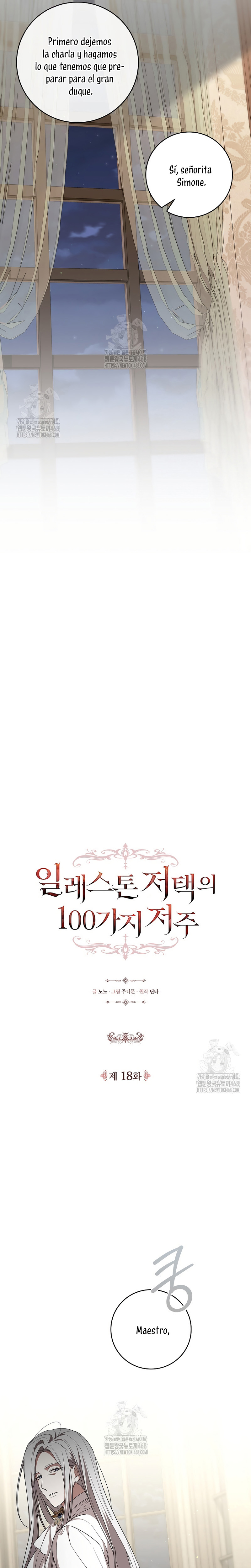 Las maldiciones de la mansión Elleston Capítulo 18 - Page 13