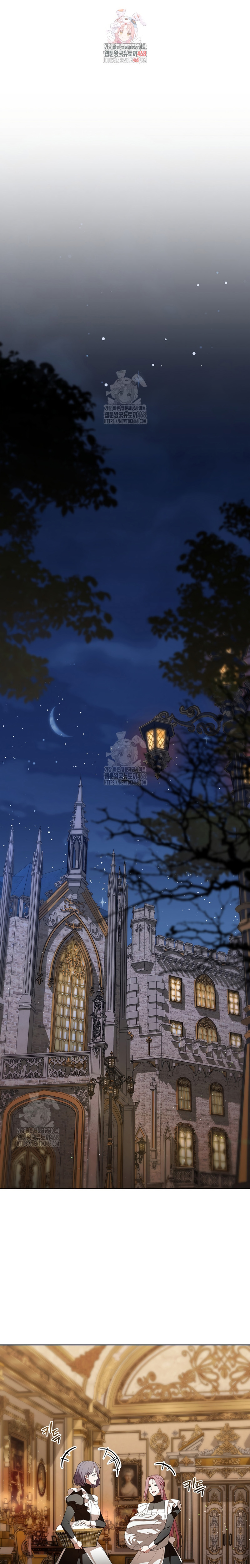 Las maldiciones de la mansión Elleston Capítulo 18 - Page 3