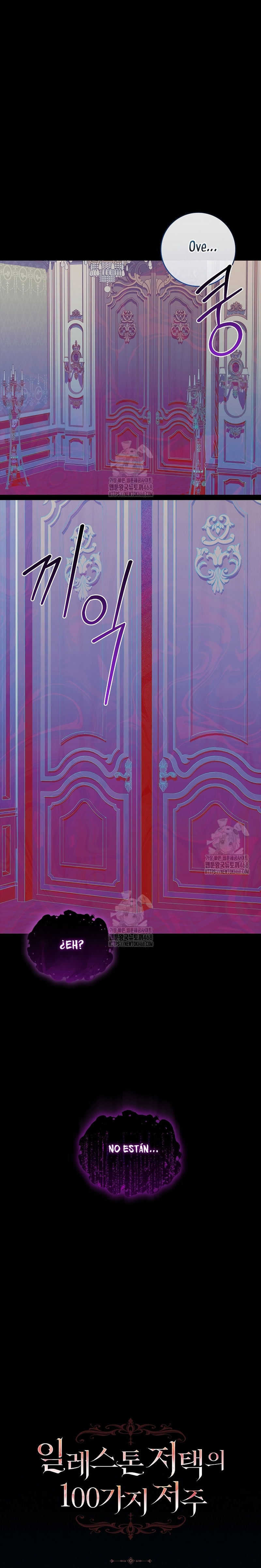 Las maldiciones de la mansión Elleston Capítulo 19 - Page 14