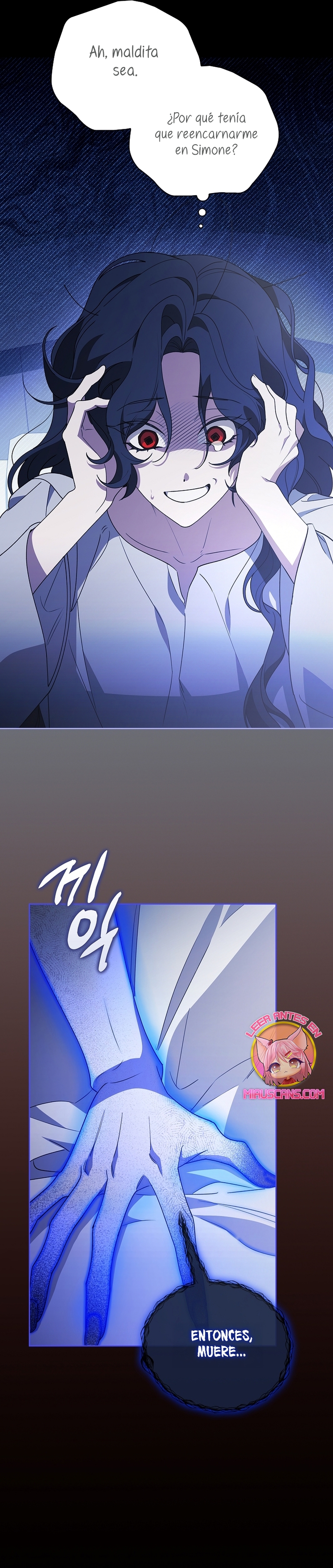 Las maldiciones de la mansión Elleston Capítulo 2 - Page 17