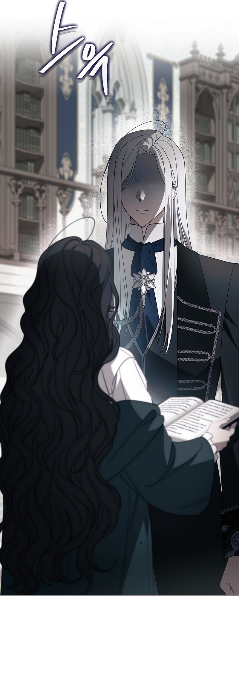 Las maldiciones de la mansión Elleston Capítulo 2 - Page 33