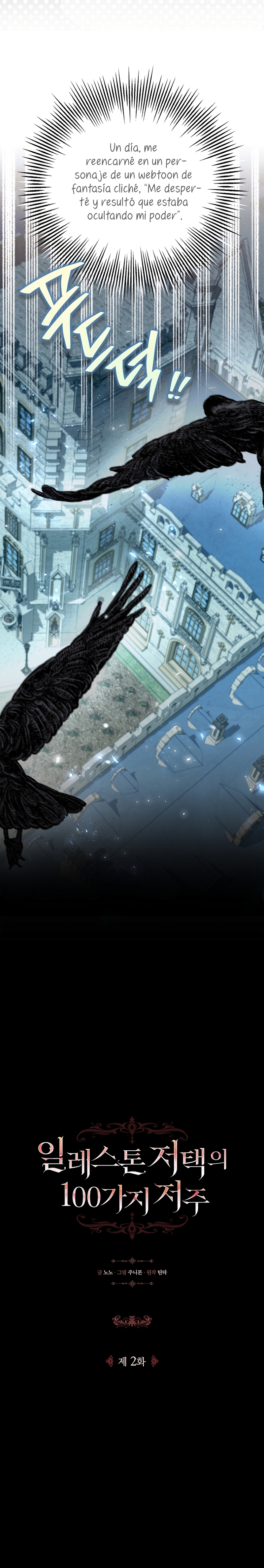 Las maldiciones de la mansión Elleston Capítulo 2 - Page 5