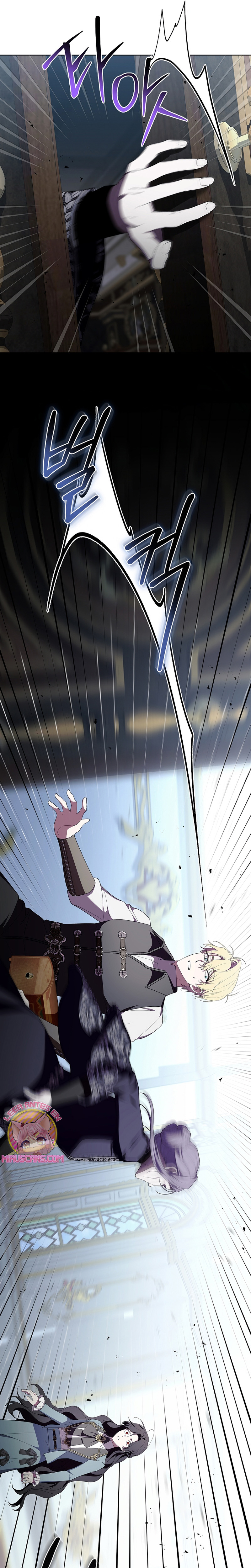 Las maldiciones de la mansión Elleston Capítulo 21 - Page 8