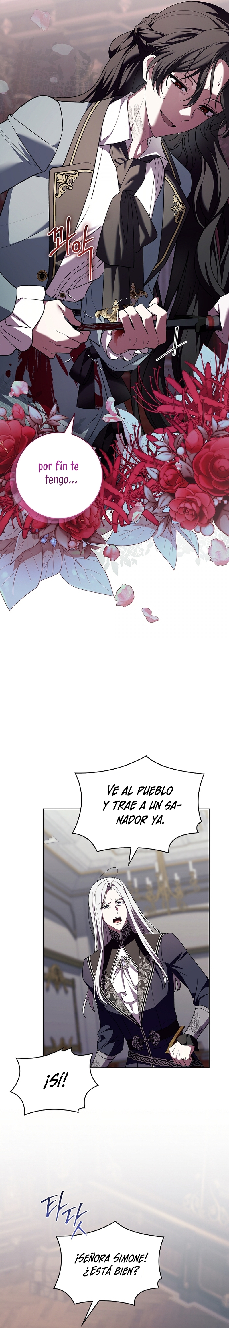 Las maldiciones de la mansión Elleston Capítulo 22 - Page 17