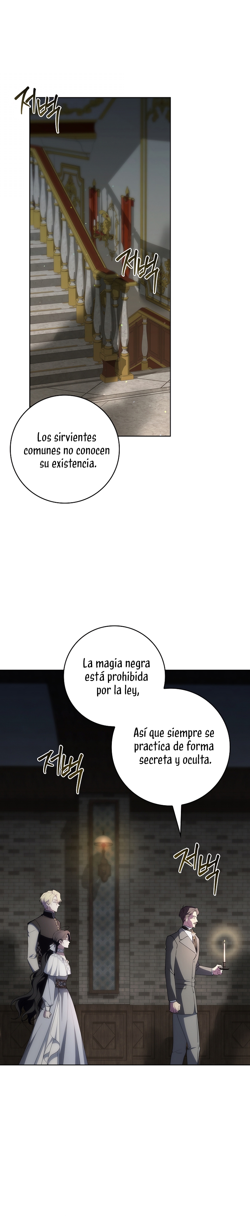 Las maldiciones de la mansión Elleston Capítulo 23 - Page 26