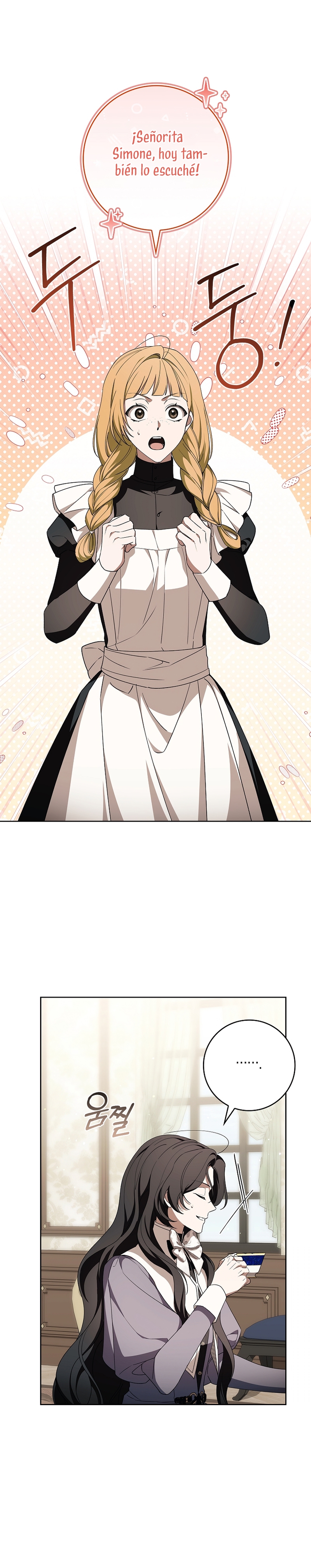 Las maldiciones de la mansión Elleston Capítulo 24 - Page 3