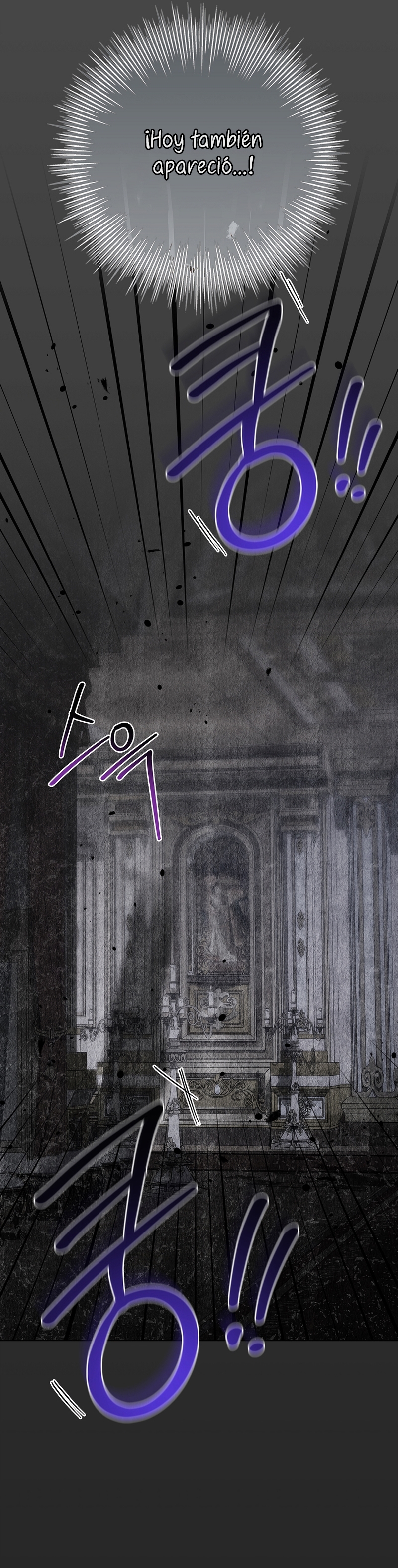 Las maldiciones de la mansión Elleston Capítulo 25 - Page 11