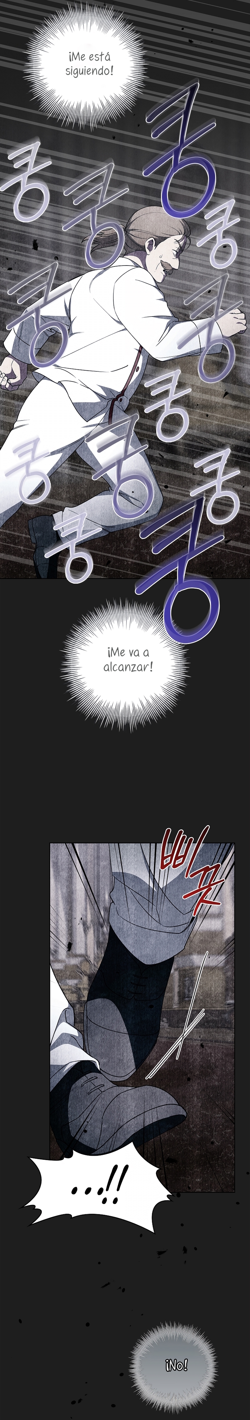 Las maldiciones de la mansión Elleston Capítulo 25 - Page 13