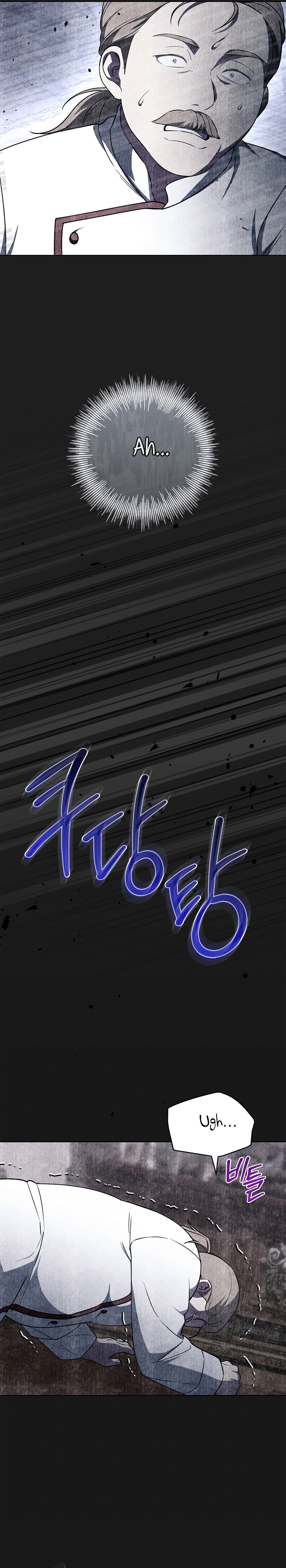 Las maldiciones de la mansión Elleston Capítulo 25 - Page 14