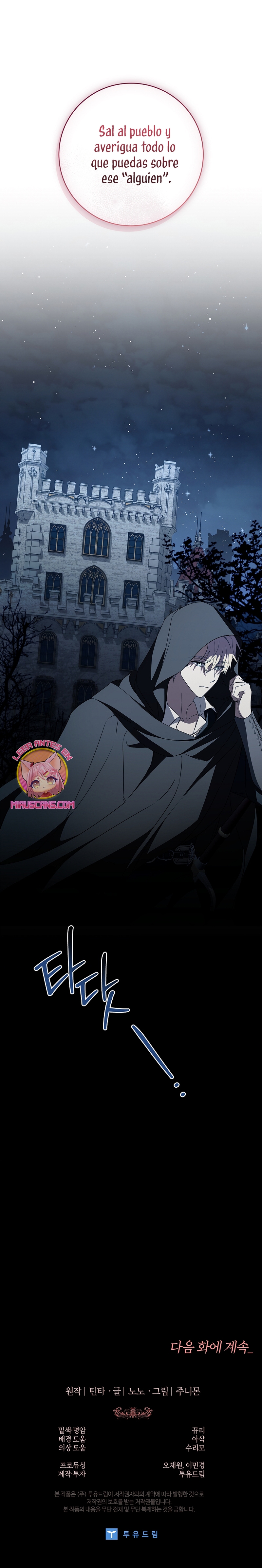 Las maldiciones de la mansión Elleston Capítulo 25 - Page 34