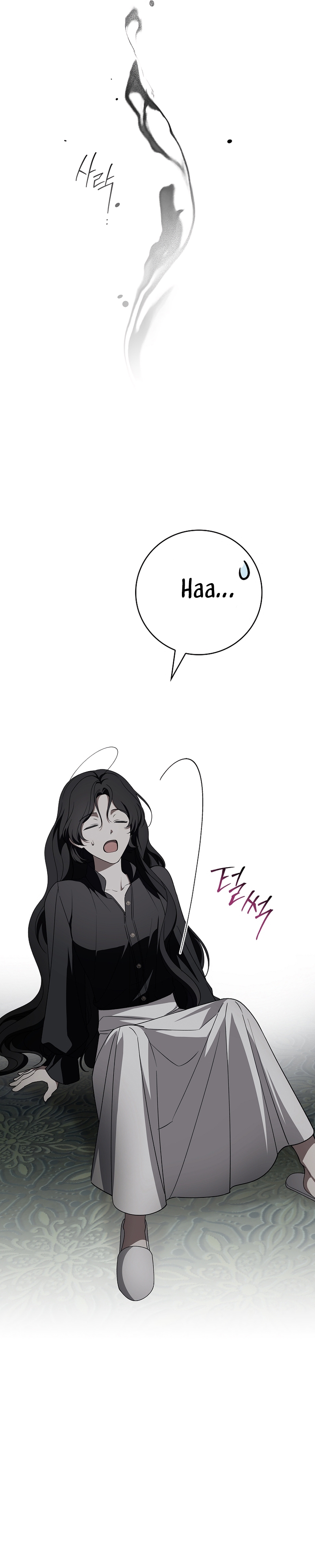 Las maldiciones de la mansión Elleston Capítulo 26 - Page 24