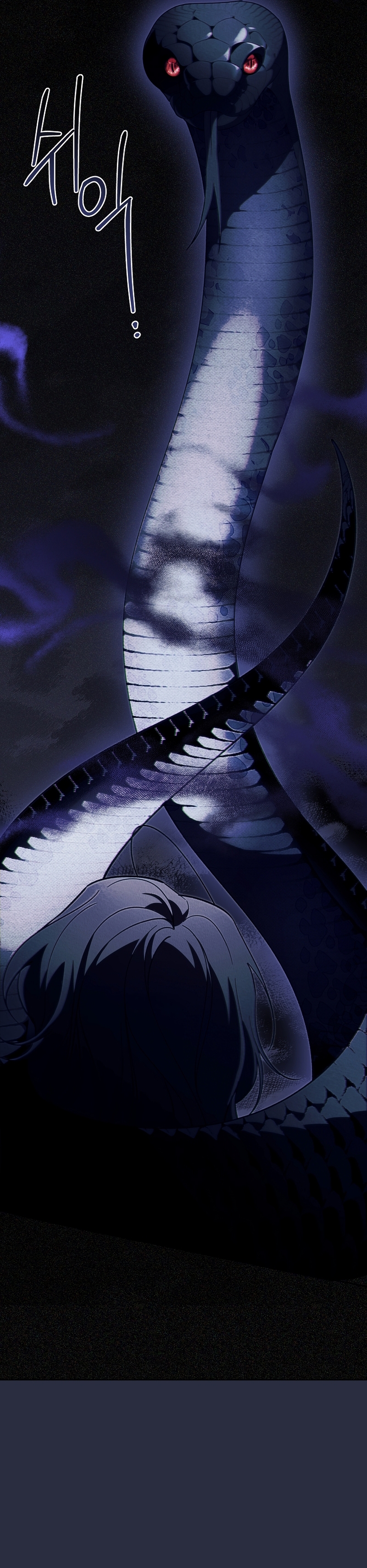 Las maldiciones de la mansión Elleston Capítulo 26 - Page 8