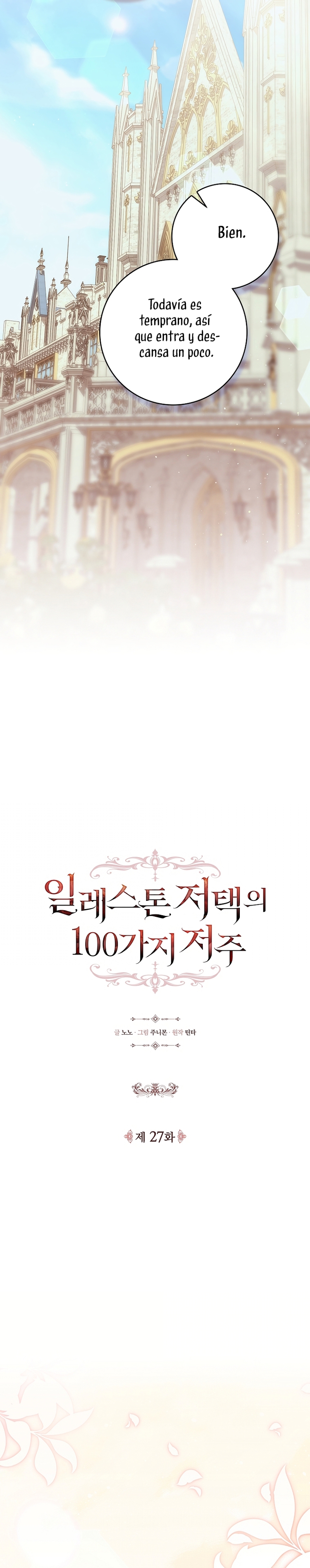 Las maldiciones de la mansión Elleston Capítulo 27 - Page 5