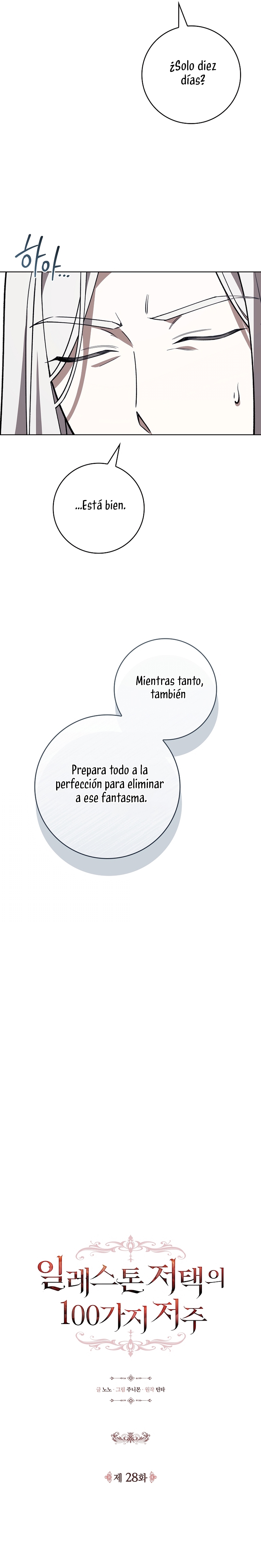 Las maldiciones de la mansión Elleston Capítulo 28 - Page 11
