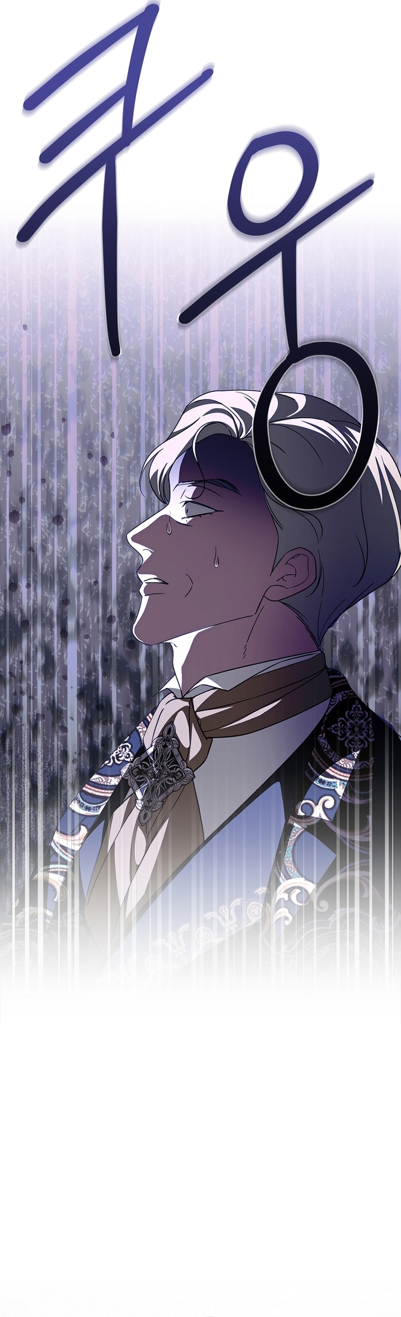 Las maldiciones de la mansión Elleston Capítulo 29 - Page 32