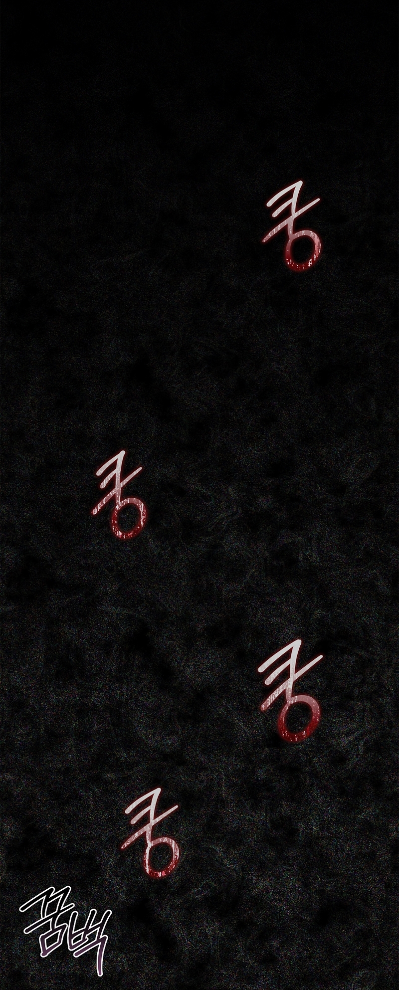 Las maldiciones de la mansión Elleston Capítulo 30 - Page 3