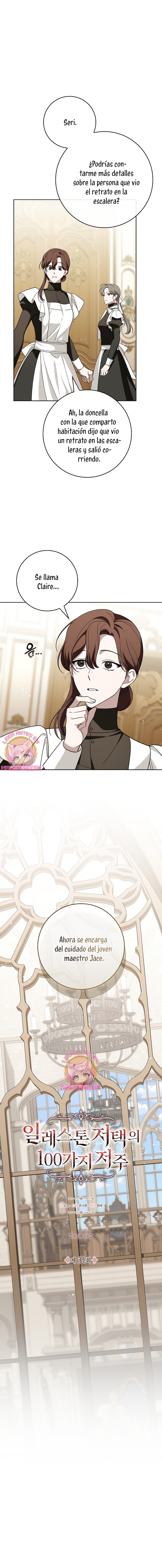 Las maldiciones de la mansión Elleston Capítulo 31 - Page 12