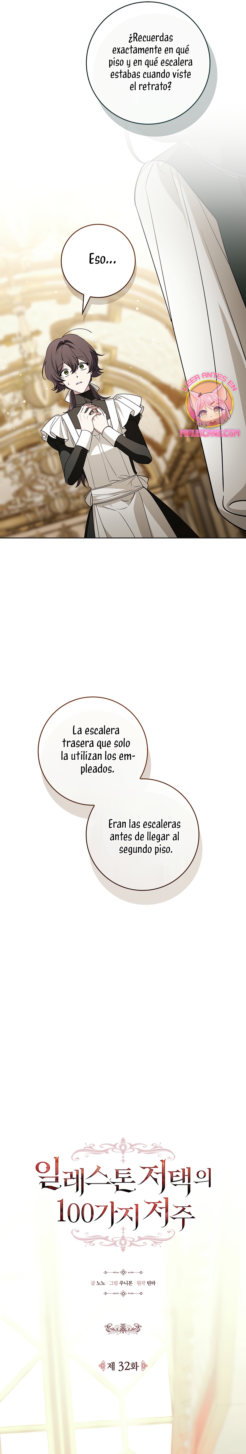 Las maldiciones de la mansión Elleston Capítulo 32 - Page 7
