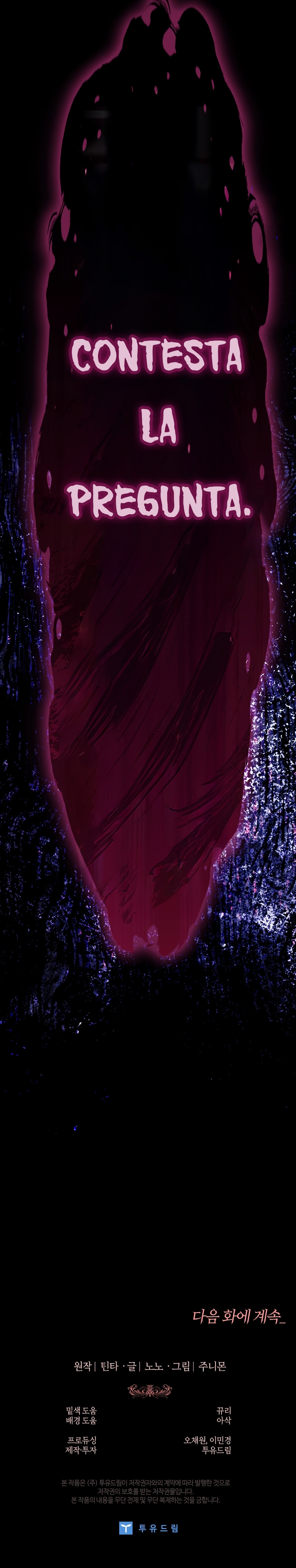 Las maldiciones de la mansión Elleston Capítulo 33 - Page 38