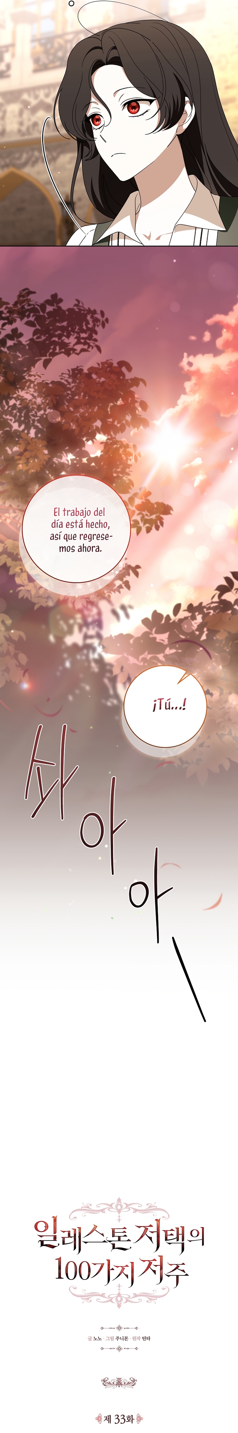 Las maldiciones de la mansión Elleston Capítulo 33 - Page 9