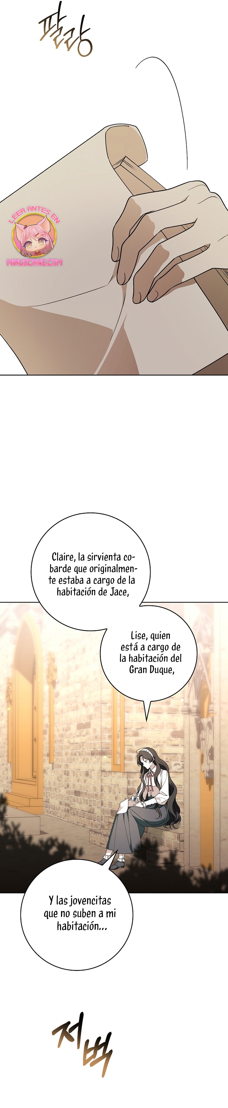 Las maldiciones de la mansión Elleston Capítulo 34 - Page 26