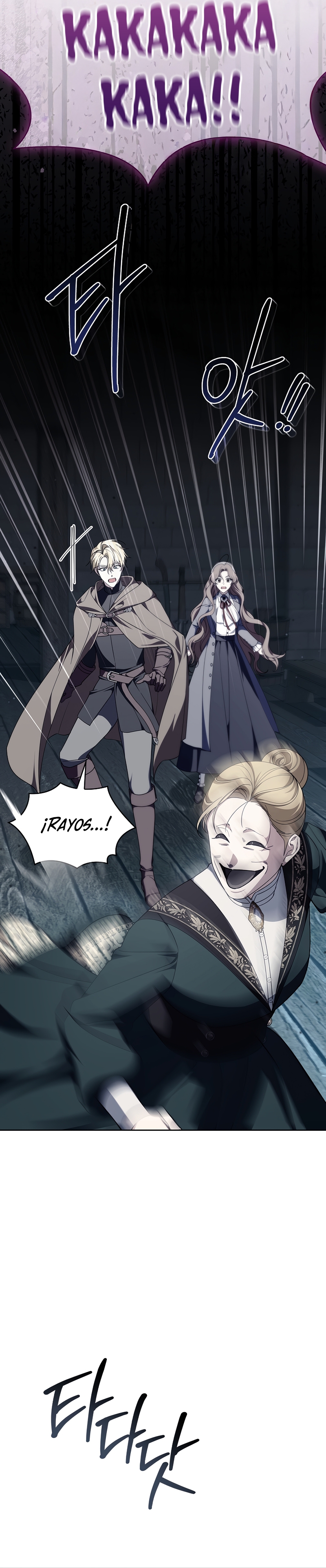 Las maldiciones de la mansión Elleston Capítulo 36 - Page 15