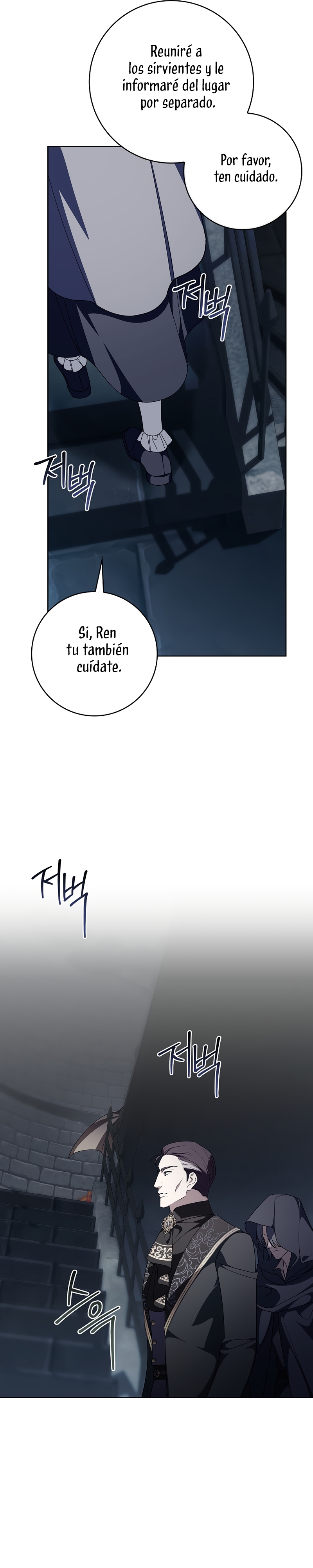 Las maldiciones de la mansión Elleston Capítulo 36 - Page 28