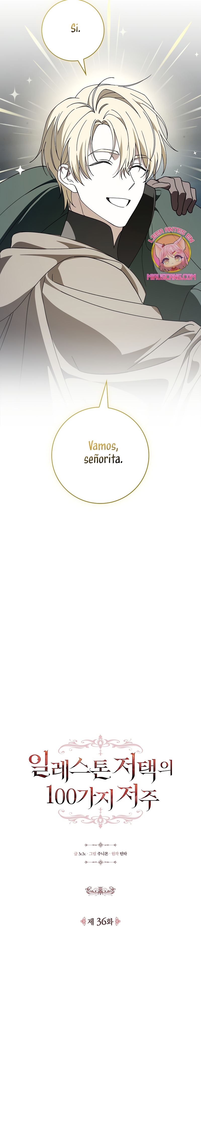 Las maldiciones de la mansión Elleston Capítulo 36 - Page 4