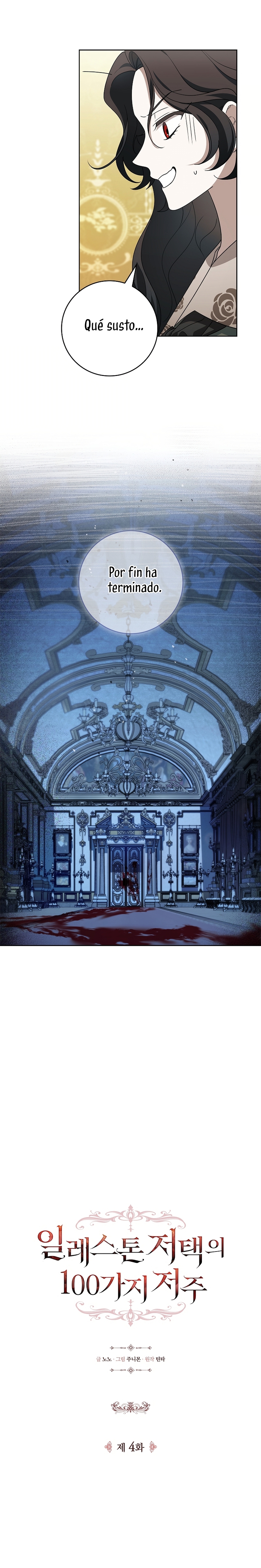 Las maldiciones de la mansión Elleston Capítulo 4 - Page 14