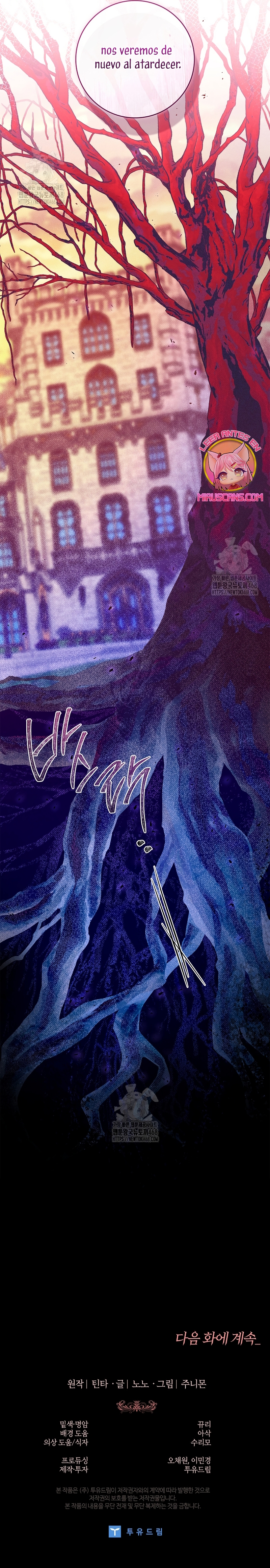 Las maldiciones de la mansión Elleston Capítulo 5 - Page 32