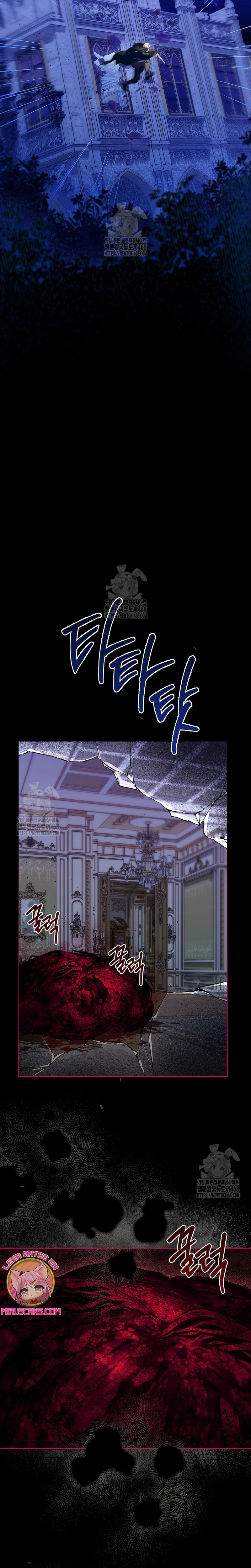 Las maldiciones de la mansión Elleston Capítulo 6 - Page 25