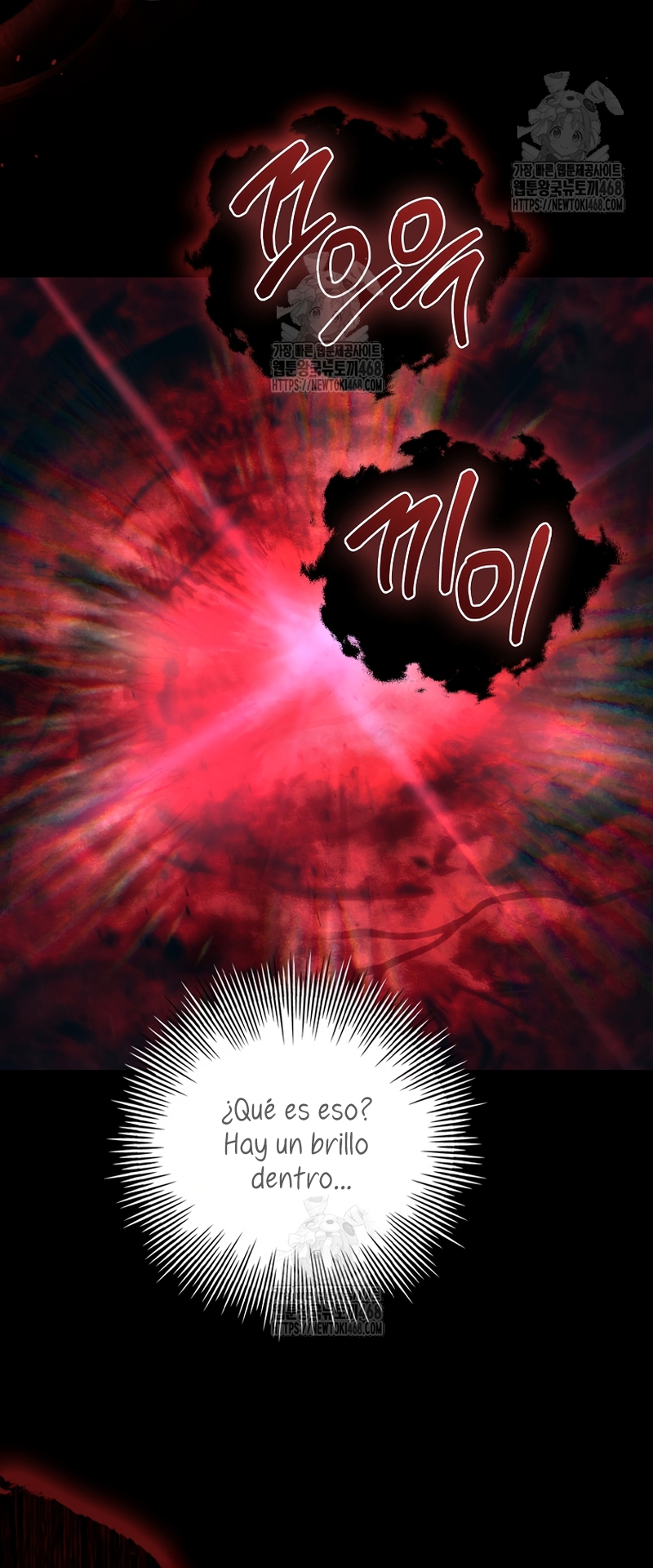 Las maldiciones de la mansión Elleston Capítulo 7 - Page 12