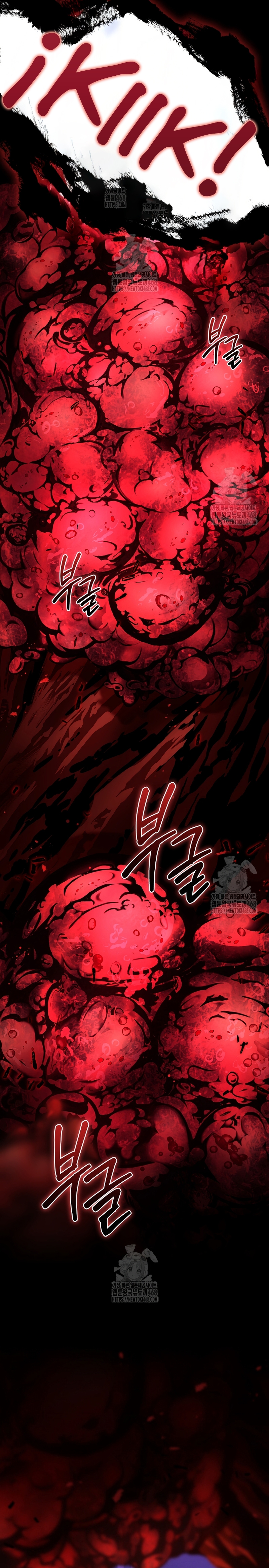 Las maldiciones de la mansión Elleston Capítulo 7 - Page 21