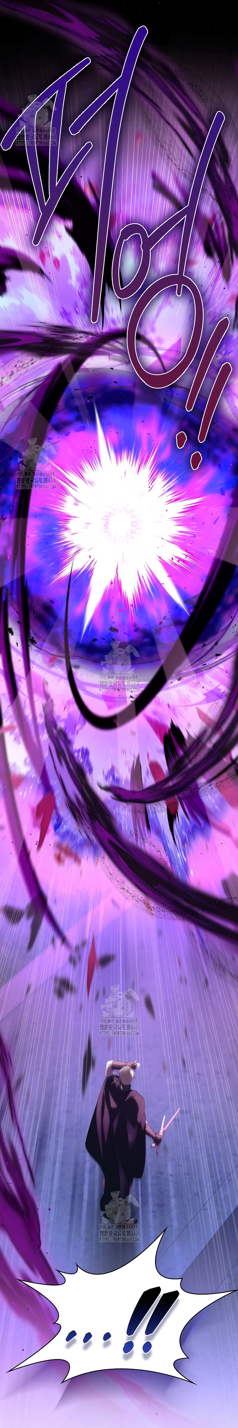 Las maldiciones de la mansión Elleston Capítulo 7 - Page 25