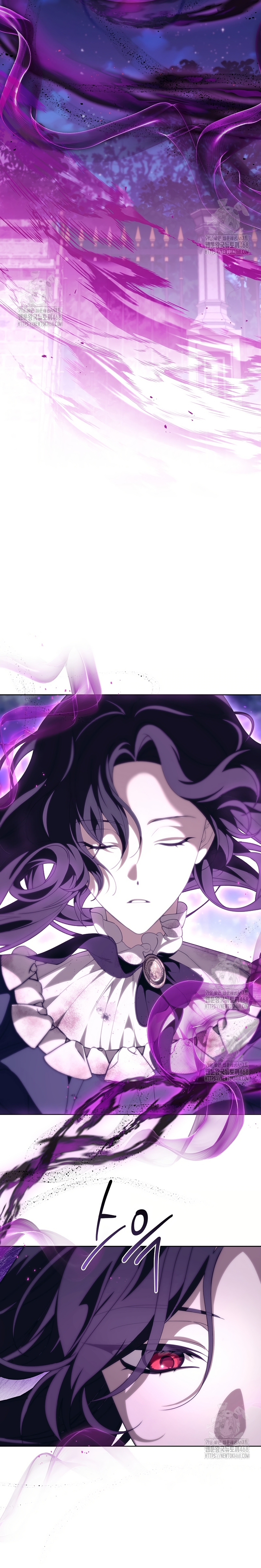 Las maldiciones de la mansión Elleston Capítulo 7 - Page 28