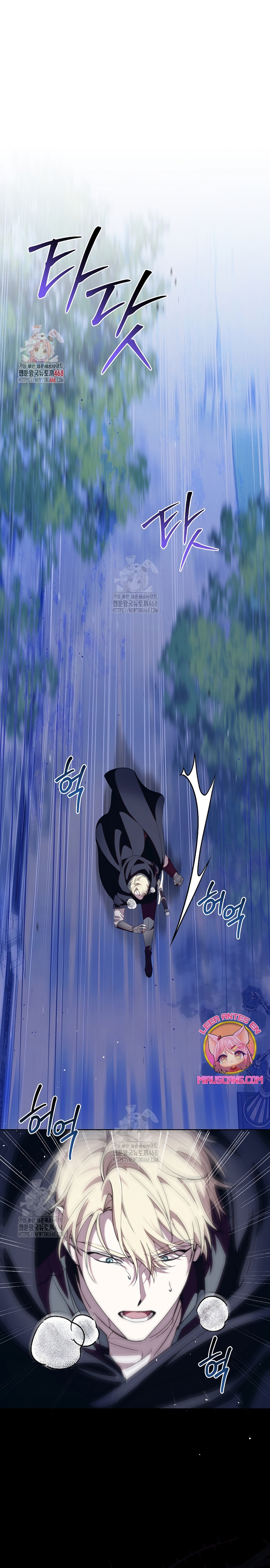 Las maldiciones de la mansión Elleston Capítulo 7 - Page 3