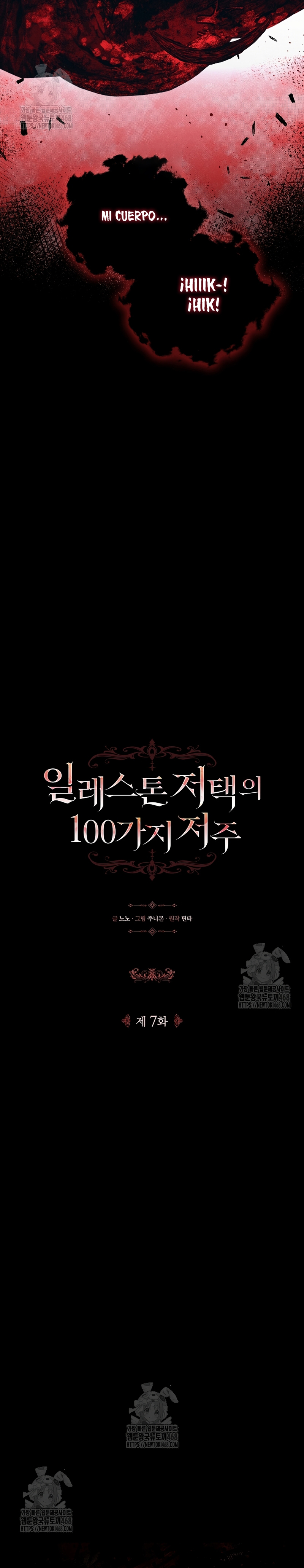 Las maldiciones de la mansión Elleston Capítulo 7 - Page 8