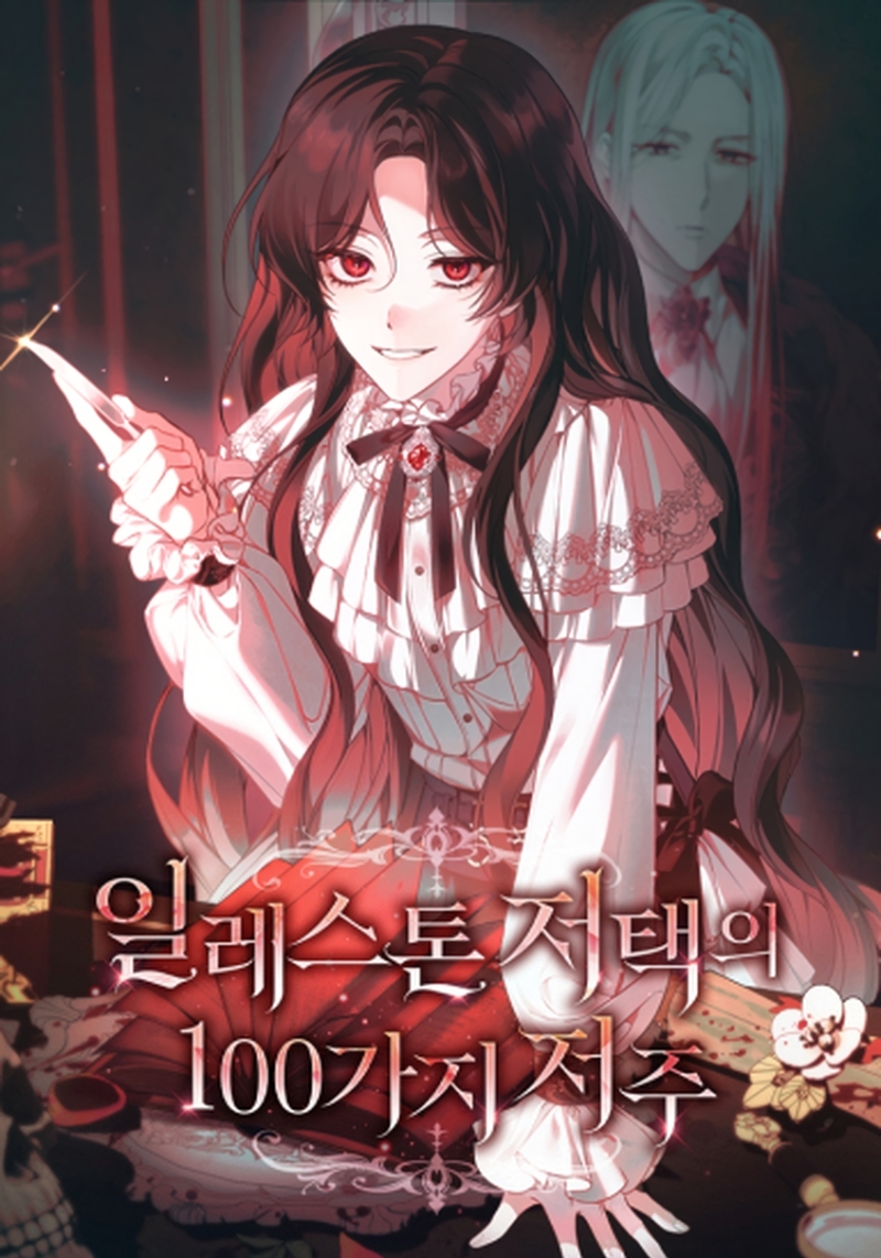 Las maldiciones de la mansión Elleston Capítulo 9 - Page 2