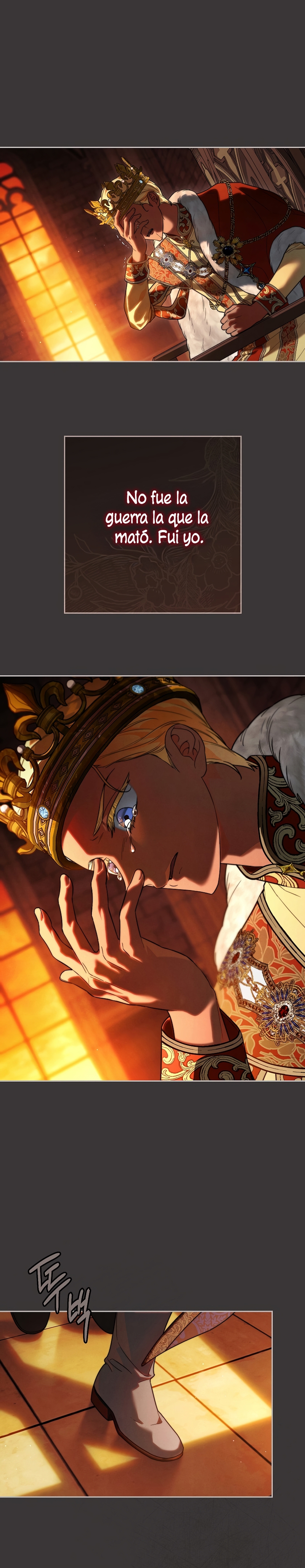 Negocio Matrimonial 2 ~Canción inolvidable~ Capítulo 1 - Page 11