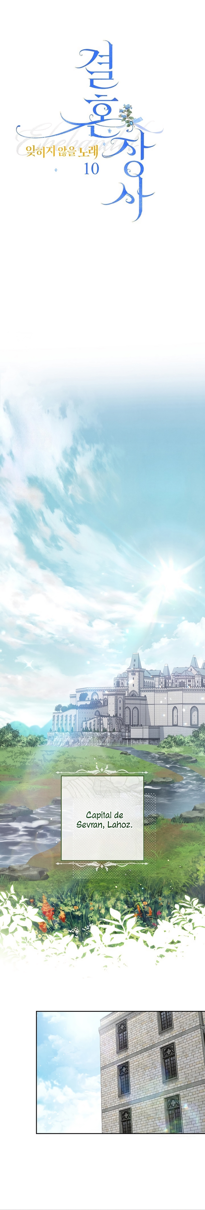 Negocio Matrimonial 2 ~Canción inolvidable~ Capítulo 10 - Page 14