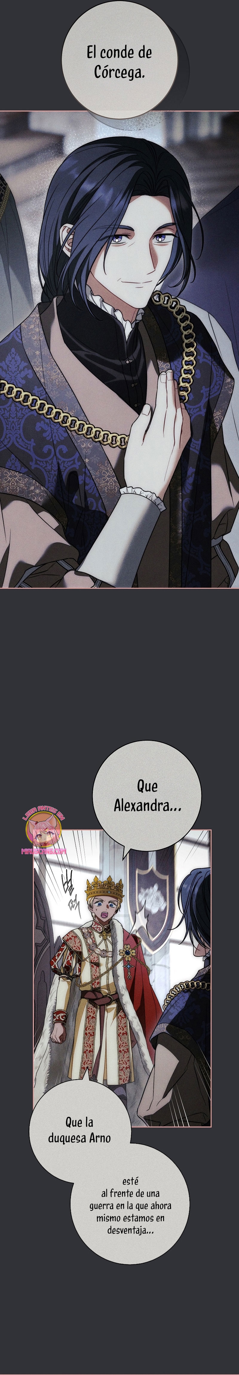 Negocio Matrimonial 2 ~Canción inolvidable~ Capítulo 12 - Page 22