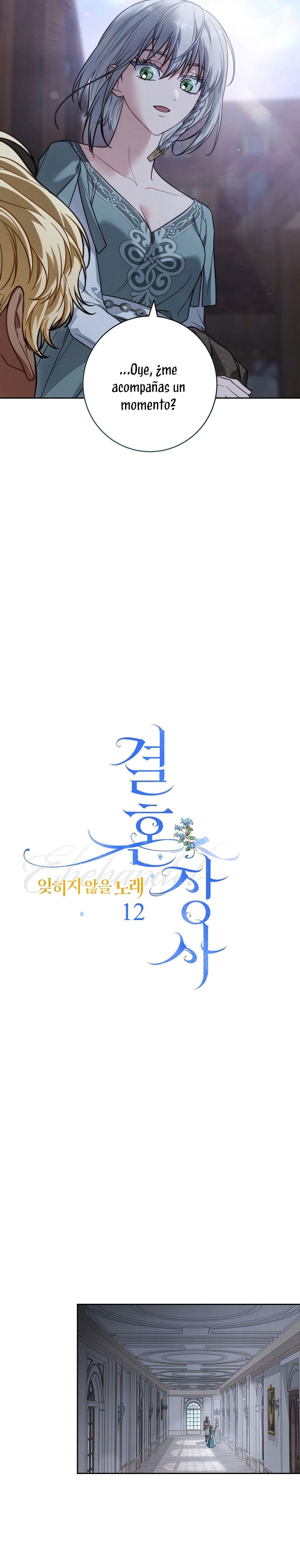 Negocio Matrimonial 2 ~Canción inolvidable~ Capítulo 12 - Page 9