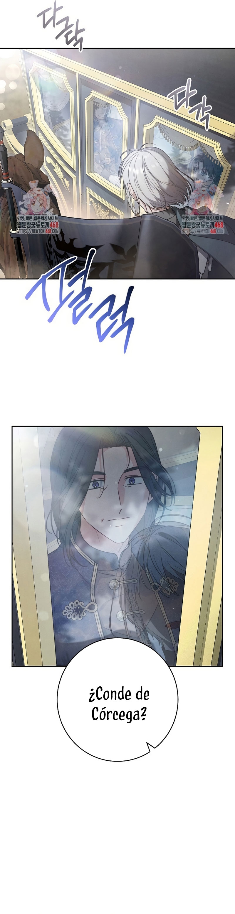 Negocio Matrimonial 2 ~Canción inolvidable~ Capítulo 13 - Page 29