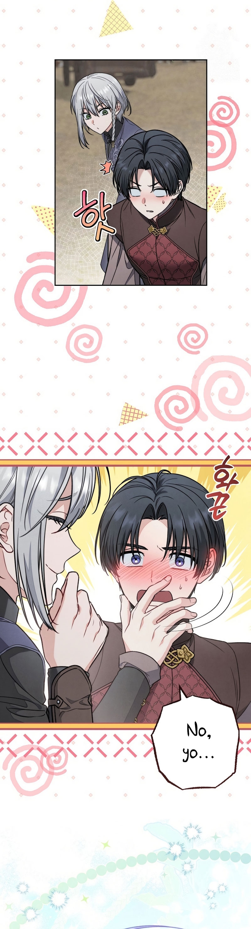 Negocio Matrimonial 2 ~Canción inolvidable~ Capítulo 15 - Page 15